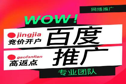 抖音信息流广告：品牌曝光的新利器