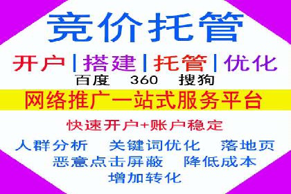 百度网络推广在社交媒体平台的成功实践